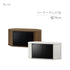 RCA-800AV コーナーテレビ台 幅79cm